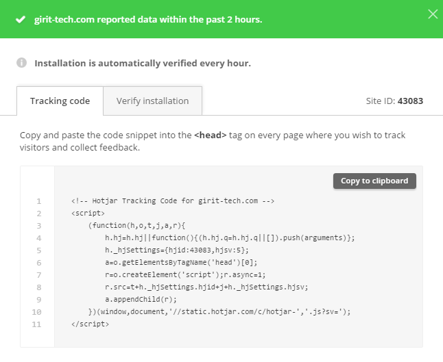 Hotjar A Beginner S Guide Blog