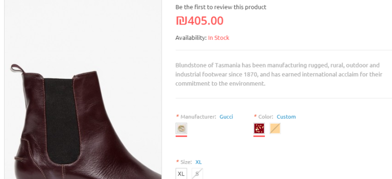 חידוש במג'נטו 1.9.1 – Product Swatch